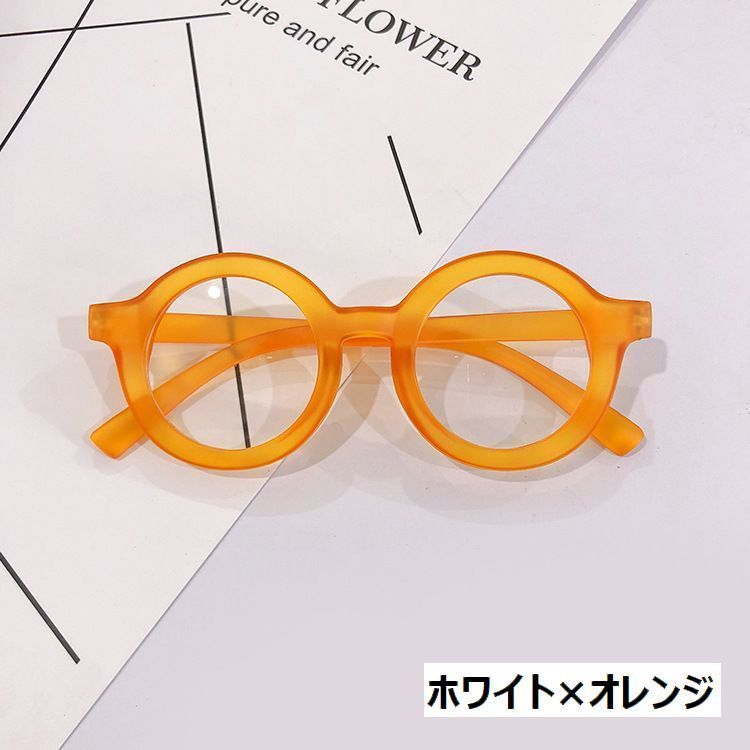 市場 送料無料 男の子 子供用 ラウンド型 ファッションメガネ 丸メガネ 太フレーム サングラス 伊達メガネ キッズ おしゃれめがね 女の子