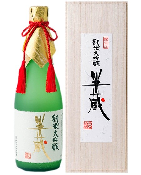 半蔵 純米大吟醸 磨き40 乾杯酒 1800mlびん 1本の商品画像