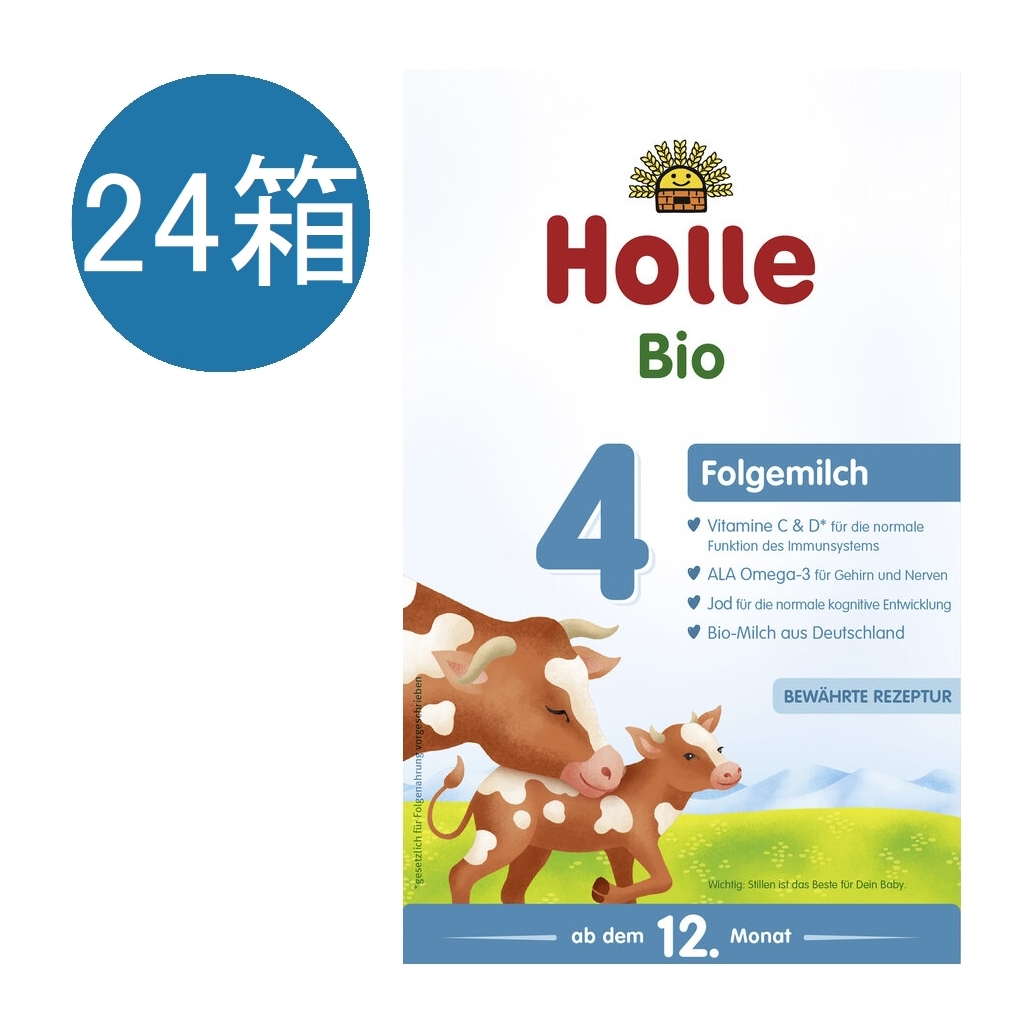 24 piece x 600g Holle ho re organic flour milk Step 4 12 months ~
