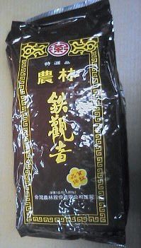 台湾産業務用鉄観音茶１ｋｇの商品画像