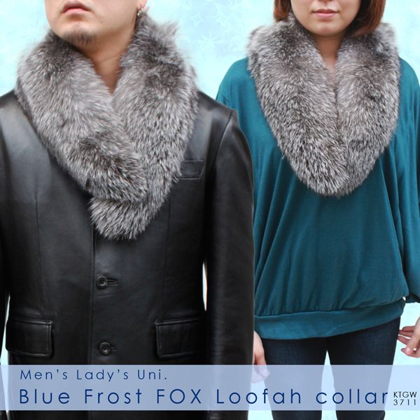  fur muffler man and woman use b roof Lost FOX sponge gourd color fur muffler men's muffler lady's muffler fox muffler 3711