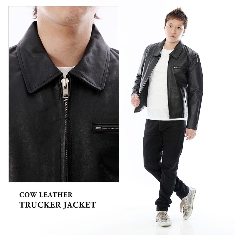  rider's jacket leather jacket leather jacket men's 