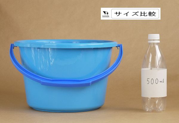  ведро Bick ведро голубой емкость 8.3L
