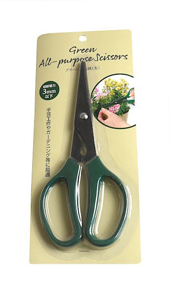  green all-purpose scissors large (19cm) (100 jpy shop 100 jpy uniformity 100 uniformity 100.)