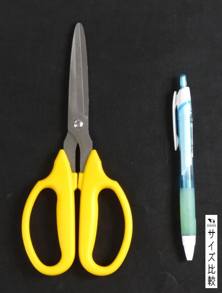  универсальный ножницы из нержавеющей стали 19cm (100 иен магазин 100 иен единообразие 100 единообразие 100.)