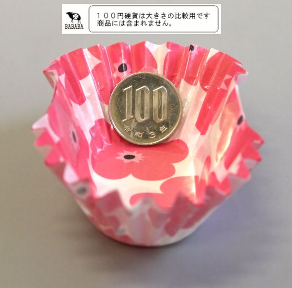  side dish cup flower field small stamp type Vaio PET use bottom 5.7×2.7× height 3.1cm 48 sheets insertion (100 jpy shop 100 jpy uniformity 100 uniformity 100.)