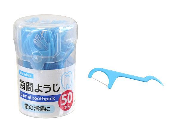  зуб промежуток щетка 50 шт. входит жесткий чехол есть [ цвет указание не возможно ] (100 иен магазин 100 иен единообразие 100 единообразие 100.)