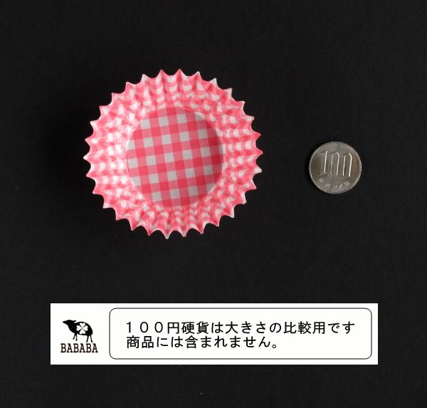 o. present cup check pattern 8 number ( bottom diameter 4.5× height 2.8cm) 40 sheets insertion (100 jpy shop 100 jpy uniformity 100 uniformity 100.)