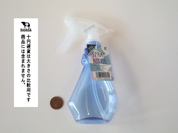  spray bottle clear color capacity 250ml [ color designation un- possible ] (100 jpy shop 100 jpy uniformity 100 uniformity 100.)