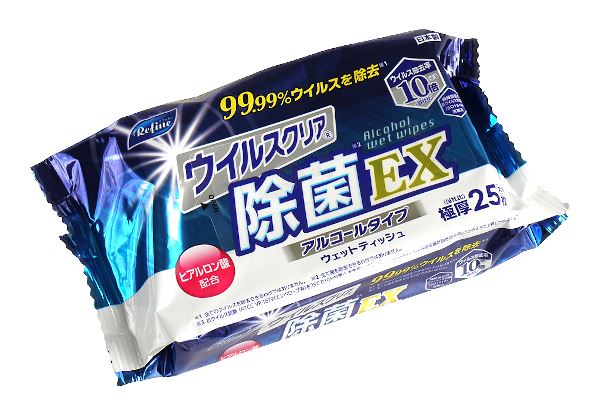  wet seat li fine u il s clear bacteria elimination EX extremely thick 20×30cm 25 sheets insertion (100 jpy shop 100 jpy uniformity 100 uniformity 100.)