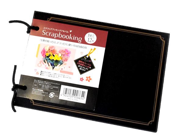 スクラップブッキングアルバム B6サイズ 12枚の商品画像