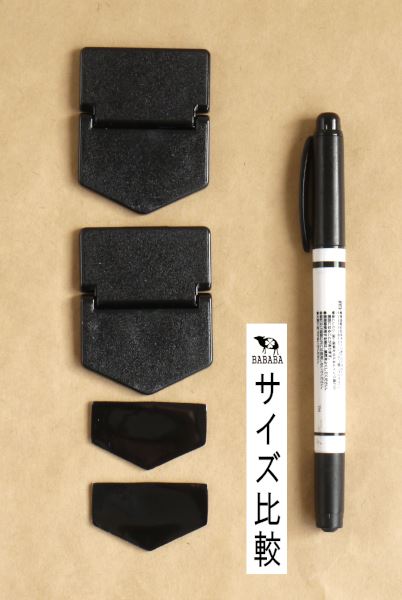  подставка для ноутбук черный 4.5×5.7cm 2 штук (100 иен магазин 100 иен единообразие 100 единообразие 100.)