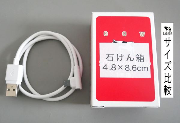 iPhone для зарядка кабель L type модель кабель длина 50cm
