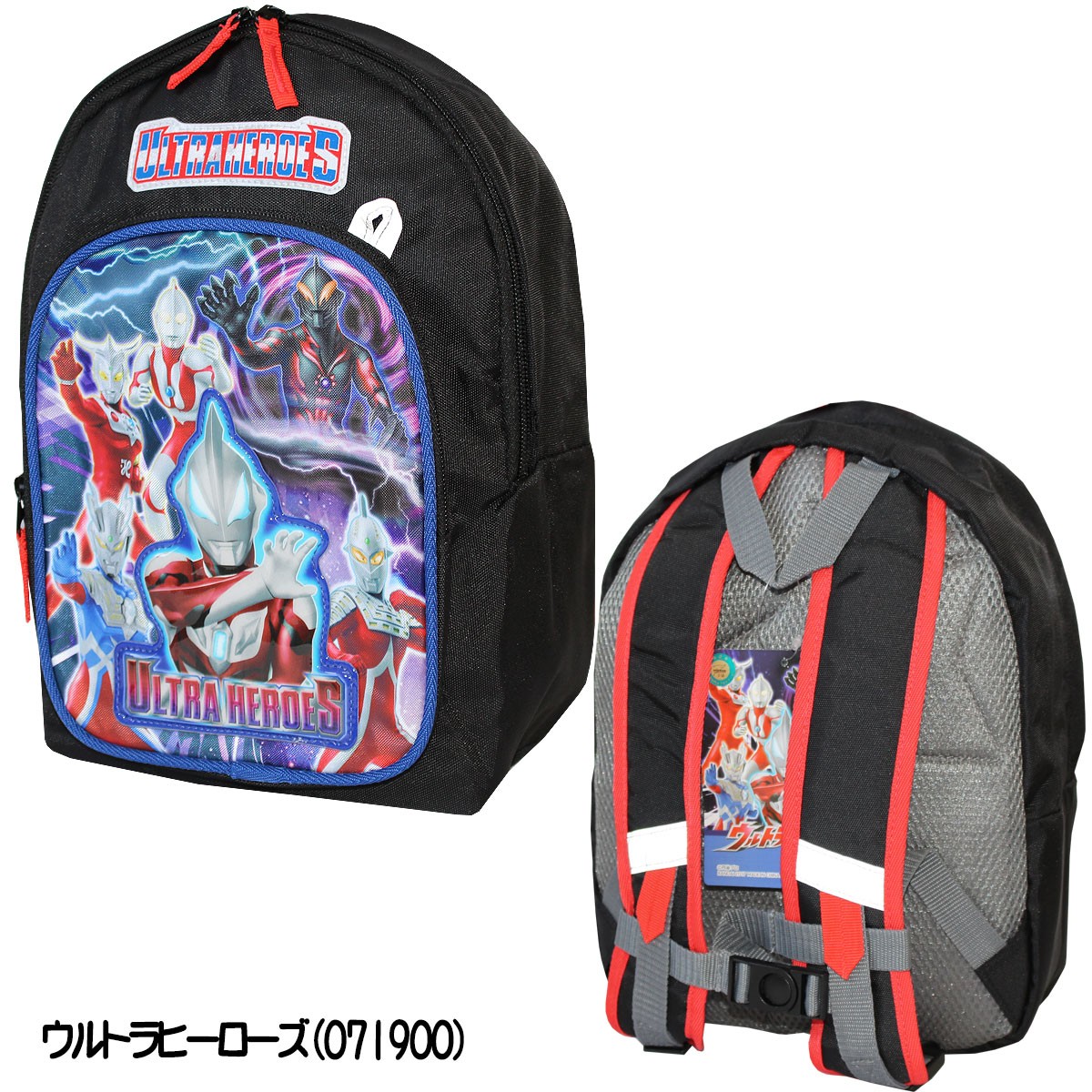  рюкзак Kids D упаковка M Thomas Mini on Shinkansen 6 вид емкость 8L размер примерно длина 30.5cm× ширина 24cm× вставка 11cm 09009871B