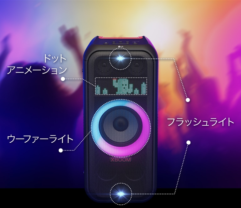 LG акустическая система XBOOM 2023 год 10 месяц производства XL7S