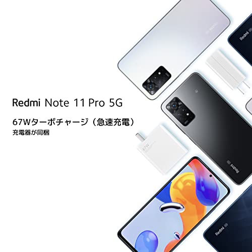  car omi(Xiaomi) SIM free smart phone Redmi Note 11 Pro 5G Japanese edition 6GB+128GB NFC