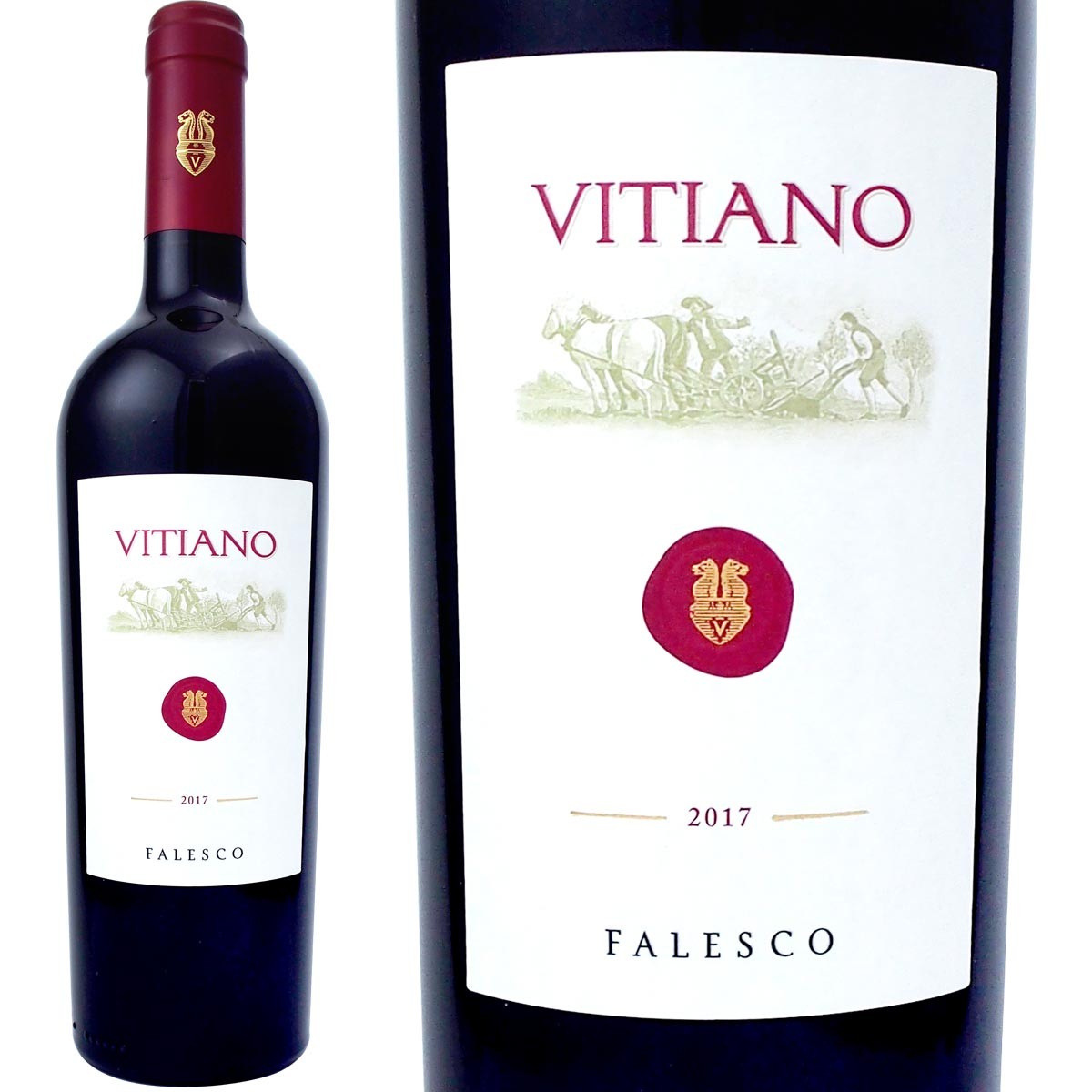 ファレスコ ヴィティアーノ・ウンブリア・ロッソ 2017 750mlびん 1本 ワイン 赤ワインの商品画像