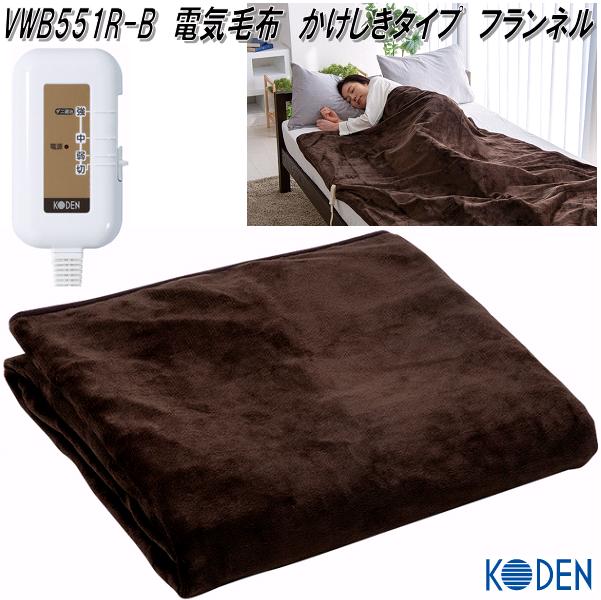 パナソニック DB-R31MS-G（電気かけしき毛布 シングルMSサイズ