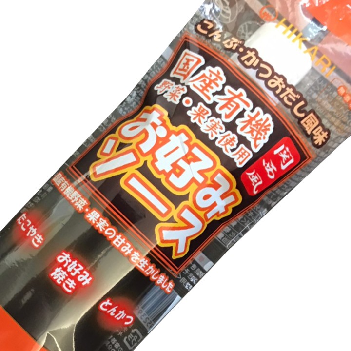  Kansai способ окономи соус 300g hikari местного производства овощи *. реальное использование свет еда соус окономияки без добавок / местного производства 