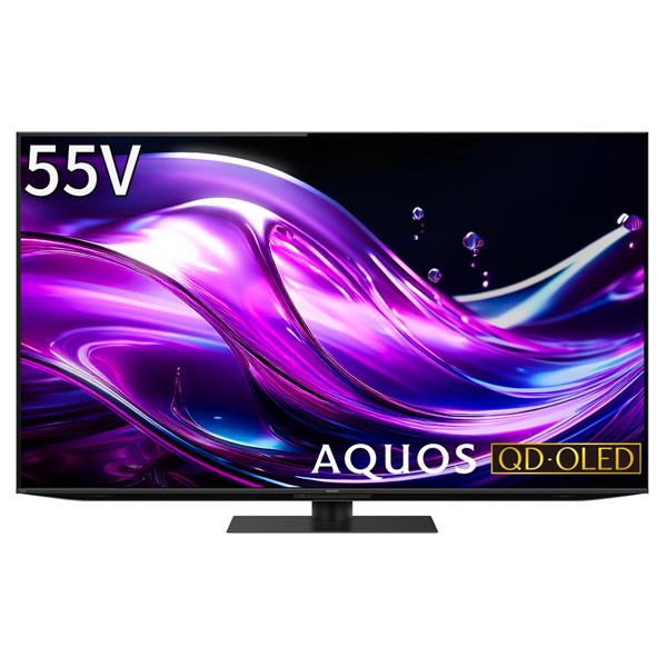 新品SHARP AQUOS 4k有機ELテレビ　4T-C55HS1 55インチ SHARP AQUOS QD-OLED 量子ドット有機ELテレビ HS1ライン 55V型 4T