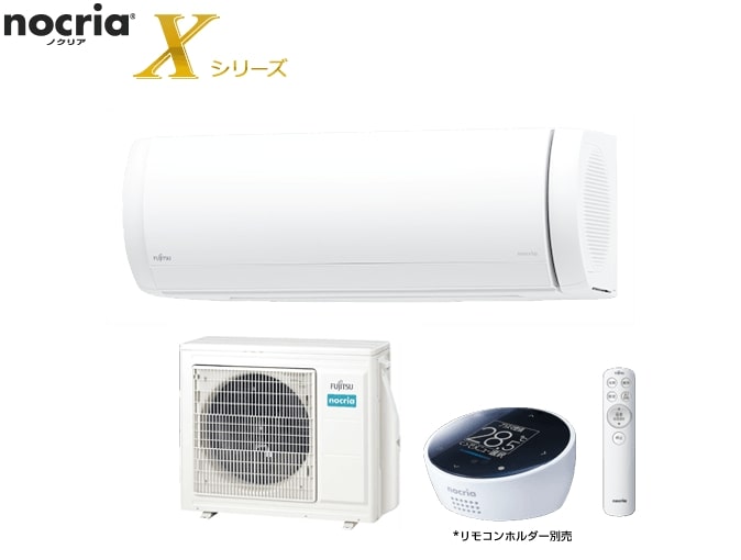 Xシリーズ 2022年度モデル AS-X402M2W