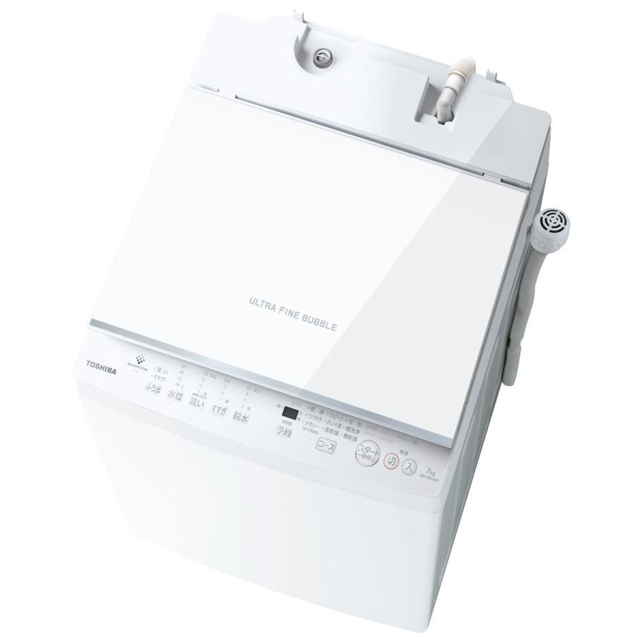 TOSHIBA ZABOON 全自動洗濯機 AW-7DH3（W） （ピュアワイト） ZABOON