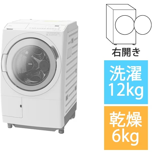 ビッグドラム ドラム式洗濯乾燥機 右開き BD-SV120JR（W） （ホワイト）