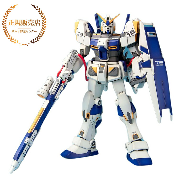 BANDAI RX-78-4 ガンダム4号機 （1/100スケール MG その他 機動戦士