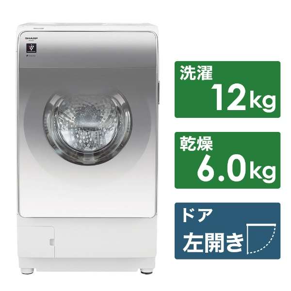 SHARP 電気式衣類乾燥機 ホワイト SHARP 全自動洗濯機 ES-KS70W-W （ホワイト系） 洗濯機本体 - 最