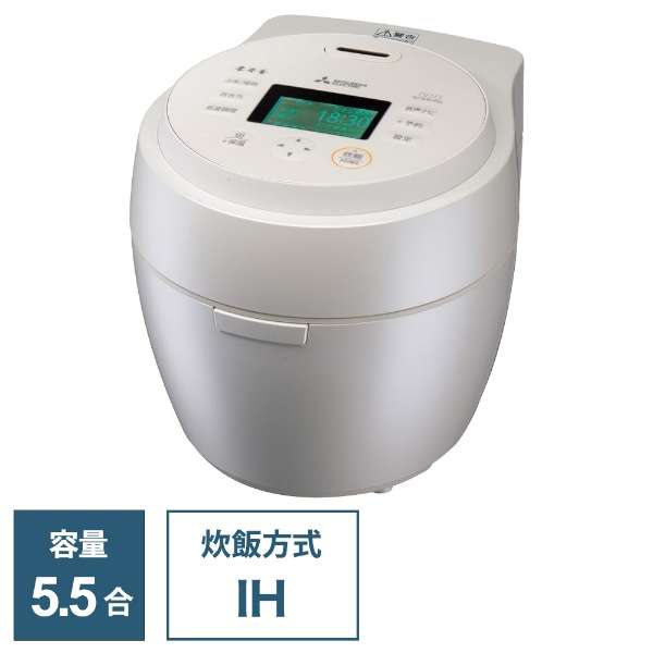 白真珠