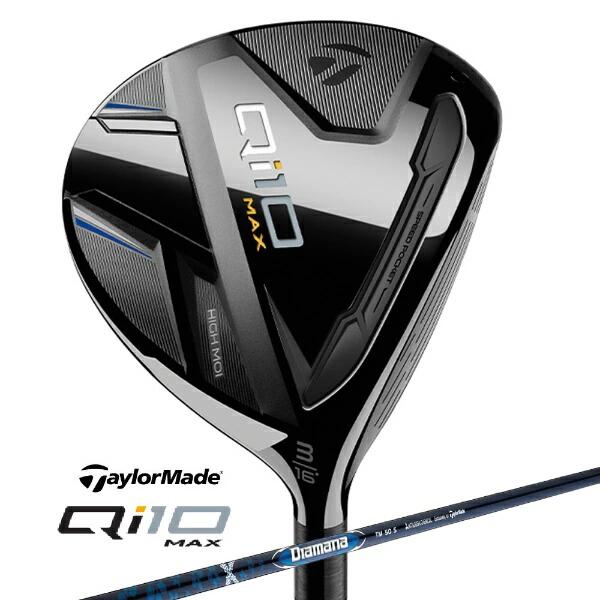 TaylorMade Qi10 Max フェアウェイウッド（3W/SR）