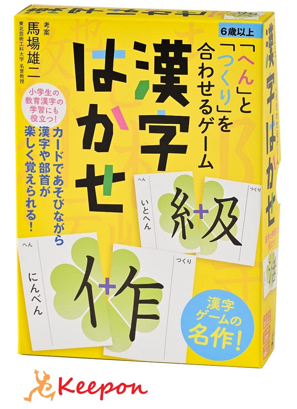 [..].[ making ]. join game Chinese character is .. new equipment version Gentosha card game national language . a little over Chinese character elementary school student junior high school student 