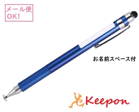 Apple Pencil Pro （2024） MX2D3ZA/A スマホ、タブレット用タッチペン