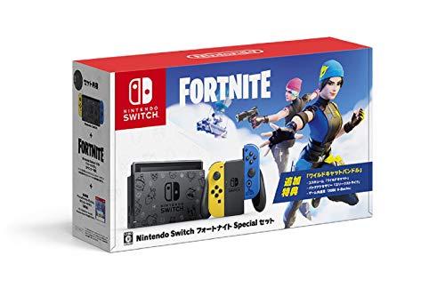 任天堂 Nintendo Switch フォートナイトspecialセット Nintendo Switch Nintendo Switch本体 最安値 価格比較 Yahoo ショッピング 口コミ 評判からも探せる