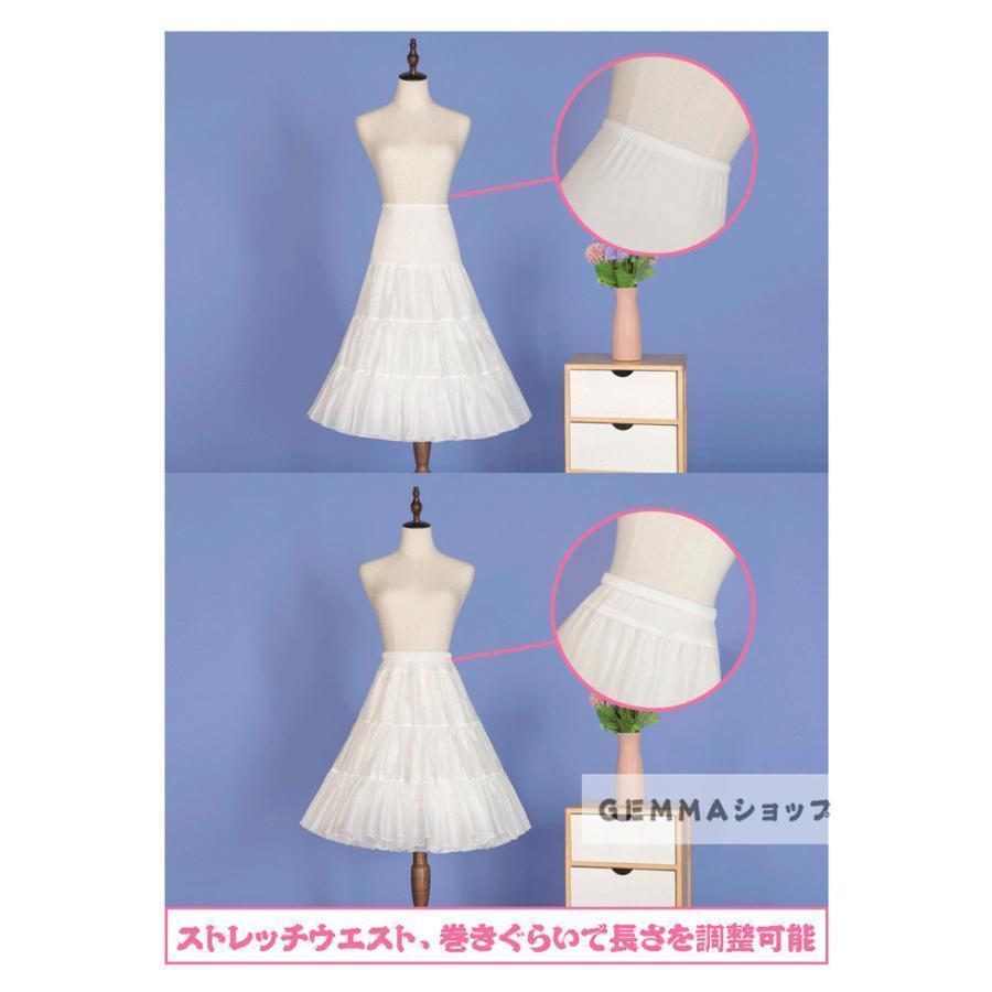  кринолин юбка для One-piece для Лолита Lolita A линия белый кринолин черный кринолин провод нет . кринолин 