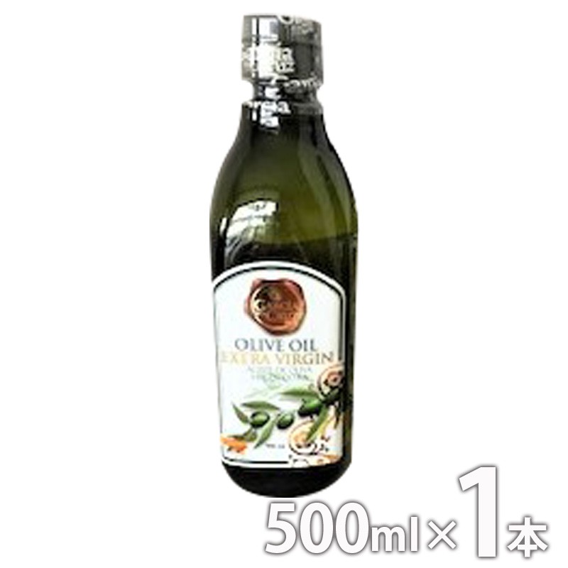 Garcia DE LA Cruz ガルシア エクストラバージンオリーブオイル 2000ml