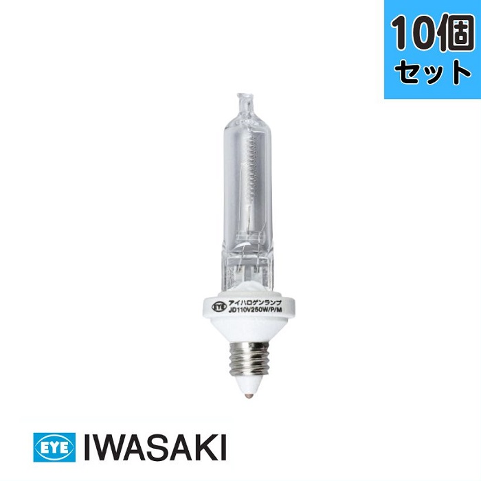 岩崎電気 アイ セルフバラスト水銀ランプ BHF100/110V500W ×1 白熱電球
