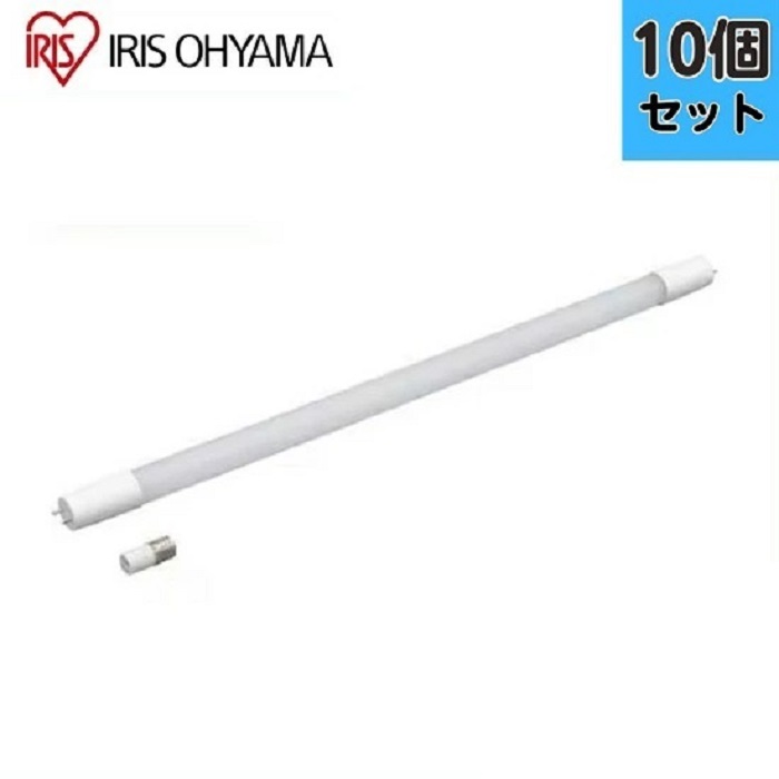 IRIS OHYAMA LED直管ランプ 20形 LDG20T-D-9/10E （昼光色）×10本 エコハイルクス LED電球、LED蛍光灯 ...