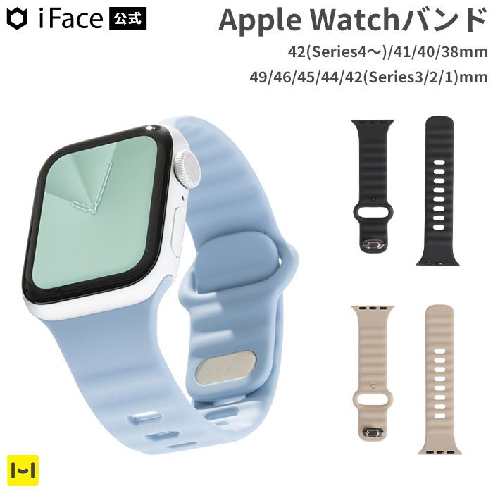  Apple часы частота iFace apple watch частота силикон applewatch частота Apple часы ремень 44mm 40mm 45mm 41mm 42mm модный 