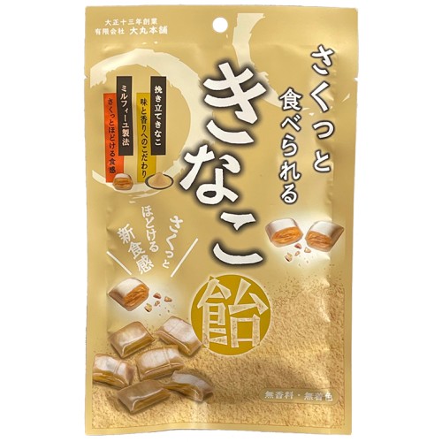 大丸本舗 さくっと食べられるきなこ飴 54g×1袋の商品画像