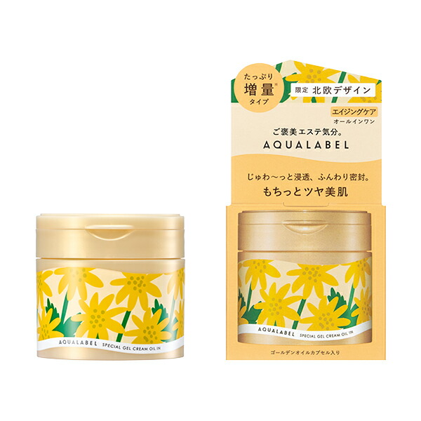 SHISEIDO アクアレーベル スペシャルジェルクリームEX オイルイン 111g