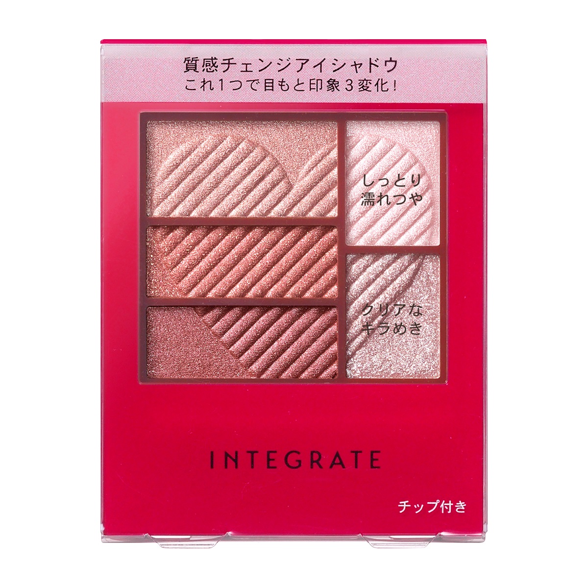 SOFINA オーブ クチュール ブライトアップアイズ 4.5g （533 ブラウン