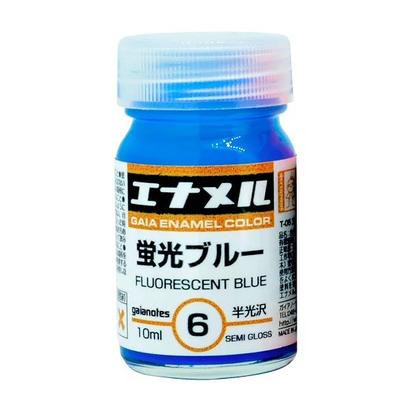 ガイアノーツ T13M マイルドツールウォッシュ 中 500ml 模型用溶剤