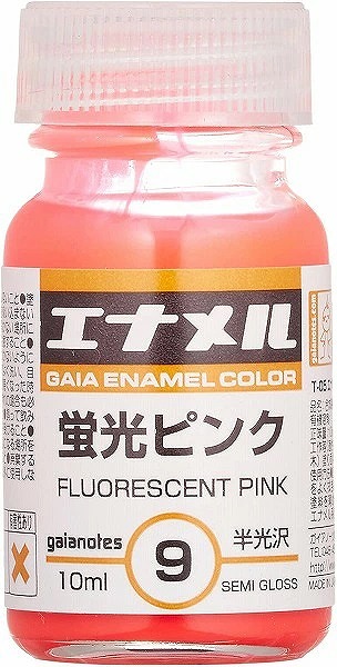 ガイアカラー GE009 蛍光ピンク （半光沢） （エナメルカラー 74009）の商品画像