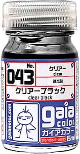 043 クリアーブラック （ガイアカラー クリアーカラー 33043）の商品画像