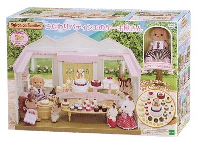 新品未開封】シルバニアファミリー こだわりパティシエのケーキ 新品未開封】シルバニアファミリー こだわりパティシエのケーキ