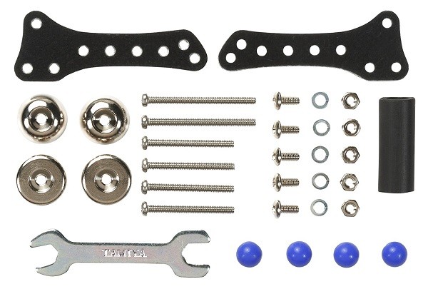 ミニ四駆 マスダンパーセット(シルバー)4種セット タミヤ ミニ四駆限定 マスダンパーセット（シルバー）94841 ミニ