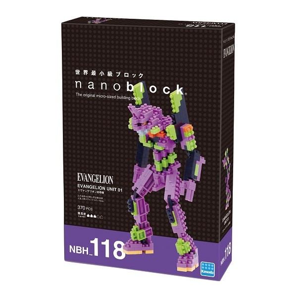 カワダ ナノブロック エヴァンゲリオン初号機 NBH_118 nanoblock