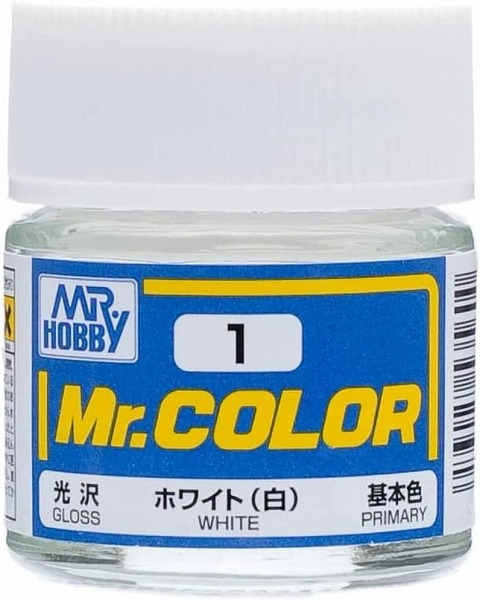 C1 ホワイト（白） （Mr.カラー 光沢 53560）の商品画像