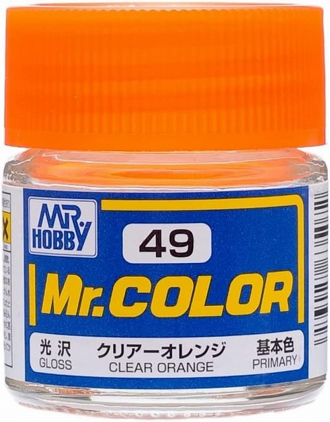 C49 クリアーオレンジ （Mr.カラー 光沢 63507）の商品画像